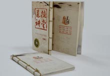 廣州專業印刷畫冊廠_專業畫冊印刷廠家_畫冊印刷報價